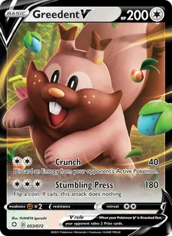 Greedent V card from Shining Fates, number 53/72