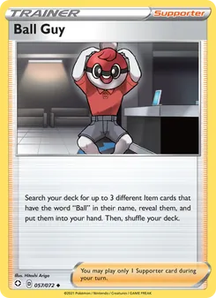 Ball Guy card from Shining Fates, number 57/72
