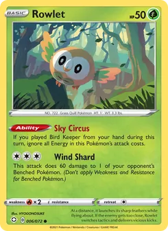 Rowlet card from Shining Fates, number 6/72