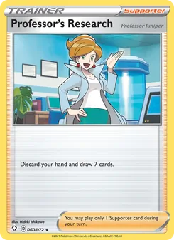 Professor's Research (Professor Juniper) card from Shining Fates, number 60/72