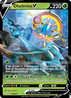 Dhelmise V card from Shining Fates, number 9/72