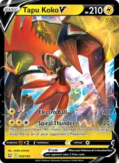 Tapu Koko V card from Battle Styles, number 50/163