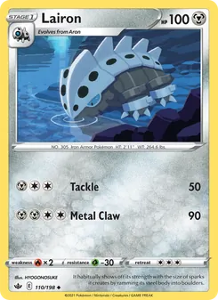 Lairon card from Chilling Reign, number 110/198