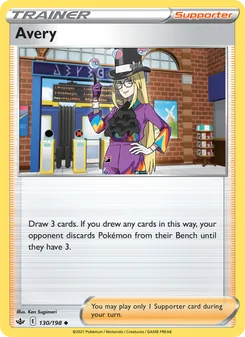 Avery card from Chilling Reign, number 130/198