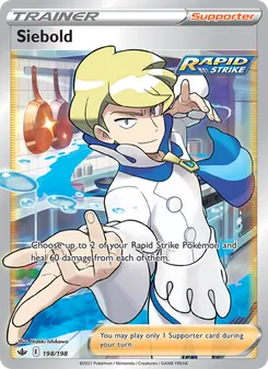 Siebold card from Chilling Reign, number 198/198
