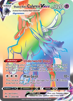 Shadow Rider Calyrex VMAX card from Chilling Reign, number 204/198