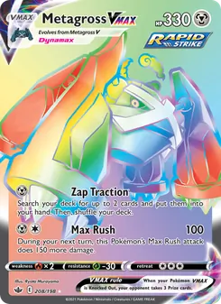 Metagross VMAX card from Chilling Reign, number 208/198