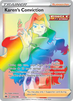 Karen's Conviction card from Chilling Reign, number 216/198