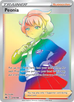 Peonia card from Chilling Reign, number 219/198