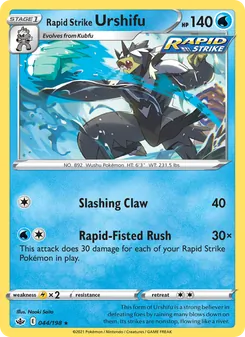 Rapid Strike Urshifu card from Chilling Reign, number 44/198