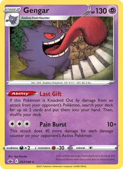 Gengar card from Chilling Reign, number 57/198
