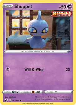 Shuppet card from Chilling Reign, number 62/198