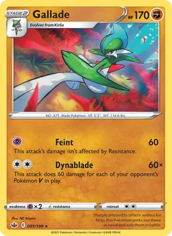 Gallade card from Chilling Reign, number 81/198