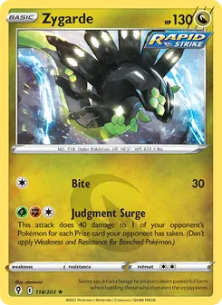 Zygarde card from Evolving Skies, number 118/203