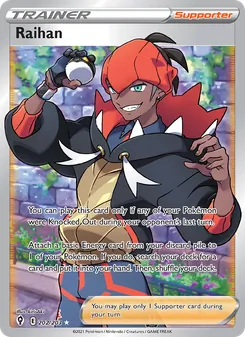 Raihan card from Evolving Skies, number 202/203