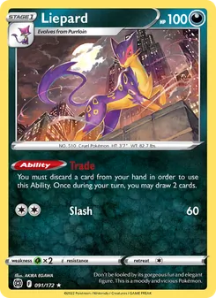Liepard card from Brilliant Stars, number 091/172