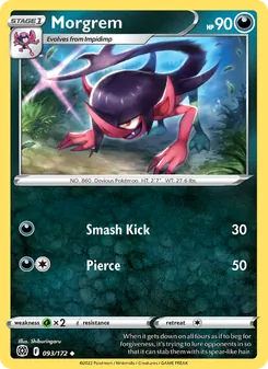 Morgrem card from Brilliant Stars, number 093/172