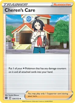 Cheren's Care card from Brilliant Stars, number 134/172