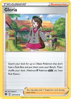 Gloria card from Brilliant Stars, number 141/172