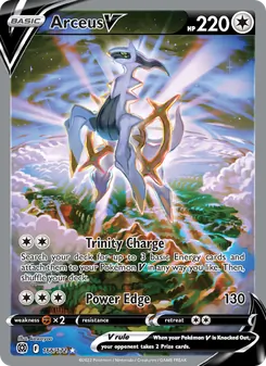 Arceus V card from Brilliant Stars, number 166/172