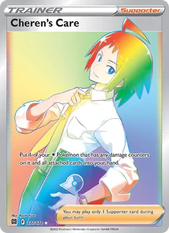 Cheren's Care card from Brilliant Stars, number 177/172