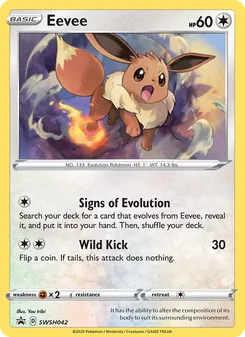 Eevee card from SWSH Black Star Promos, number SWSH042/307