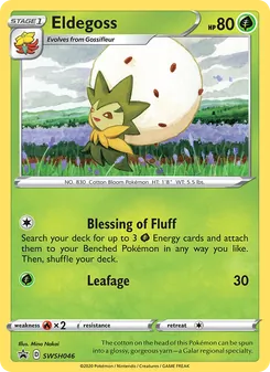 Eldegoss card from SWSH Black Star Promos, number SWSH046/307