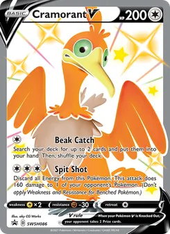 Cramorant V card from SWSH Black Star Promos, number SWSH086/307