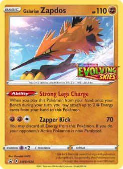 Galarian Zapdos card from SWSH Black Star Promos, number SWSH124/307