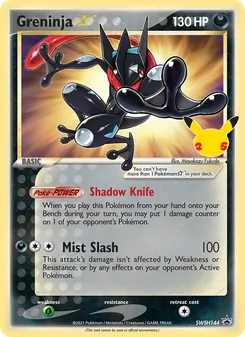 Greninja ☆ card from SWSH Black Star Promos, number SWSH144/307