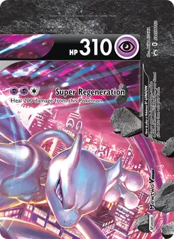 Mewtwo V-UNION card from SWSH Black Star Promos, number SWSH160/307