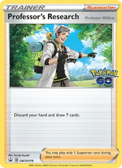 Professor's Research card from SWSH Black Star Promos, number SWSH178/307