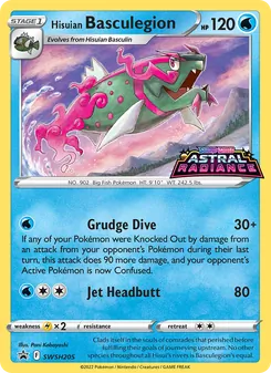 Hisuian Basculegion card from SWSH Black Star Promos, number SWSH205/307