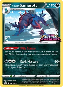 Hisuian Samurott card from SWSH Black Star Promos, number SWSH207/307