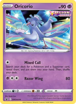 Oricorio card from SWSH Black Star Promos, number SWSH210/307
