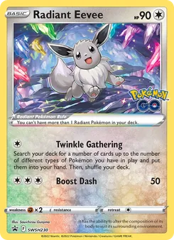 Radiant Eevee card from SWSH Black Star Promos, number SWSH230/307