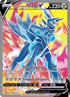 Origin Forme Dialga V card from SWSH Black Star Promos, number SWSH255/307