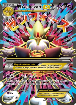M Alakazam EX card from Fates Collide, number 118/124