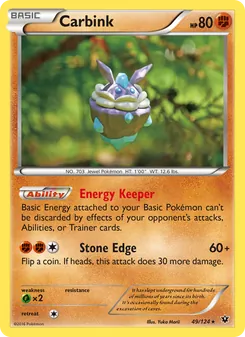 Carbink card from Fates Collide, number 49/124