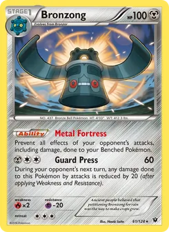 Bronzong card from Fates Collide, number 61/124