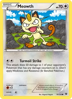 Meowth card from Fates Collide, number 74/124