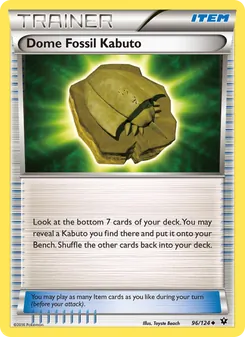 Dome Fossil Kabuto card from Fates Collide, number 96/124