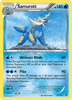 Samurott card from Steam Siege, number 32/114