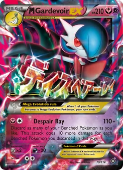 M Gardevoir EX card from Steam Siege, number 79/114