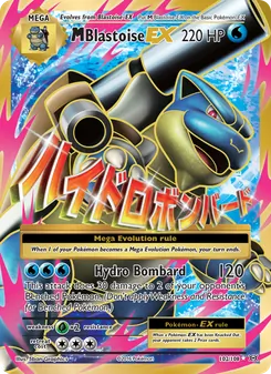 M Blastoise EX card from Evolutions, number 102/108