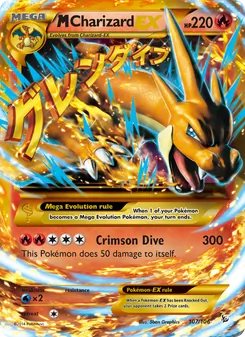 M Charizard EX card from Flashfire, number 107/106