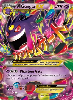 M Gengar EX card from Phantom Forces, number 35/119
