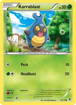Karrablast card from Phantom Forces, number 8/119