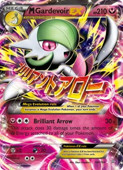 M Gardevoir EX card from Primal Clash, number 106/160