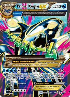 Primal Kyogre EX card from Primal Clash, number 149/160